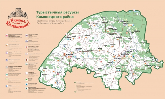 Karta region