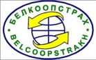 Белкоопстрах - Страховая компания в Минске и во всех областных центрах
