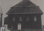 Место деревянной синагоги