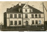 Здание бывшей польской школы в г. Каменце