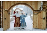 Возвращение Снегурочки в поместье Деда Мороза