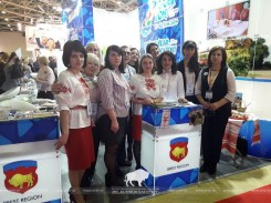 26-я Московская международная туристическая выставка MITT 2019