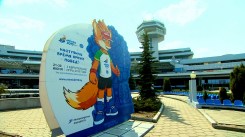 На время II Европейских игр Беларусь вводит специальный безвизовый режим